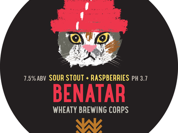 WBC Benatar 7.5
